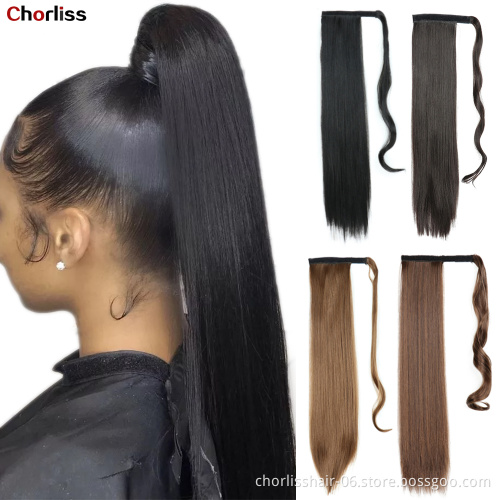 Hot Sale Product Ombre Color Detachable Ponytail Hairpiece Wrap Around Private Label Straight Ponytail Extensions Synthetic Hair